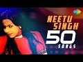 Jukebox Of Neetu Singh Top 50 Songs Dance Romance Evergreen Hits From The Golden Era