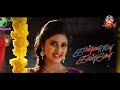 Father Daughter Sad Bgm Kannana Kanne Sun Tv Serial