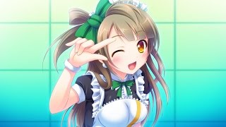 MISSING HEART -- FLY AWAY (SUB ESPAÑOL)