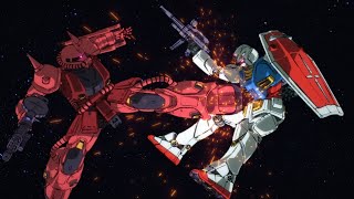 ガンダムオンライン