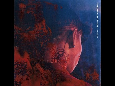 Jay Park (박재범) - Drive (feat.GRAY) (audio)