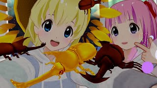 【めッ！】カブトムシはまの in サマーナイト