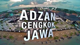 Download lagu Adzan Cengkok Jawa Menentramkan Hati mp3