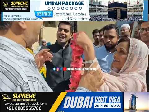 .Anudeep Durishetty IAS  MLA Ahmed balala,and RDO,MRO,and officials visited Moosa nagar chaderghat