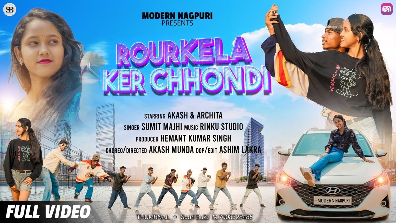 Rourkela ker chhondi || New Nagpuri Full Video 2024 || singer-Sumit Majhi || @modernnagpuri