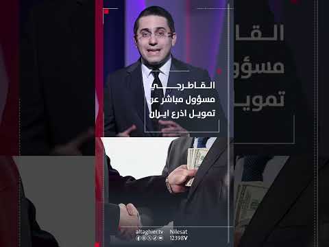 شاهد بالفيديو.. إسرائيل تستنزف موارد الفصائل بهجوم صاروخي