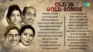 Old is Gold  O Mere Dil Ke Chain  Lag Ja Gale Se P