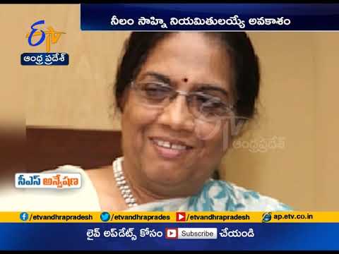 download lagu mp3 mp4 Principal Secretary To Government Of Ap, download lagu Principal Secretary To Government Of Ap gratis, unduh video klip Principal Secretary To Government Of Ap