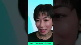 一人解説！！京都府知事選、元NHK副党首・浜田聡が２位！１３万票差。墜落米軍機を乗員米軍が救出 📱