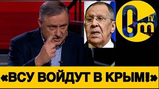 «НАДЕЖДЫ НА ПОБЕДУ БОЛЬШЕ НЕ ОСТАЛОСЬ!»