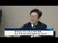 '"물에 안 젖고 고기 ' 글에 포함된 동영상
