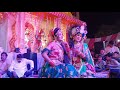 Mai Hu Tera Aur Radha Tu Hai Mera Jiya