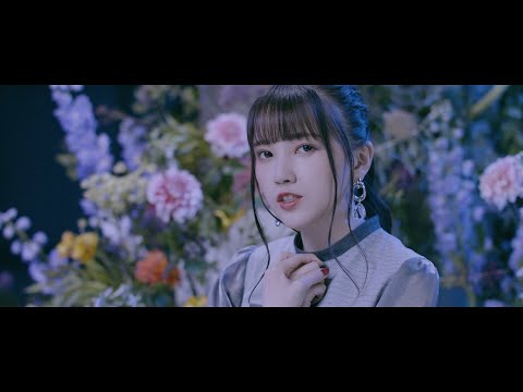 «No Continue» — Акари Кито