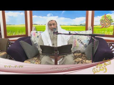  ” اغنم وقتك ”  تاريخ 27 3 2020 