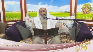 ” اغنم وقتك ”  تاريخ 27 3 2020