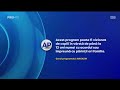 IDENT URI PRO TV IARNĂ 2019 2020