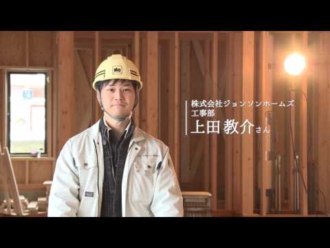 看護学科 「その先にある未来」デザイン編