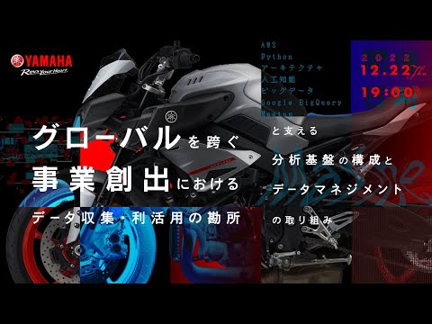 ビジネス上の同意管理プラットフォームの利点