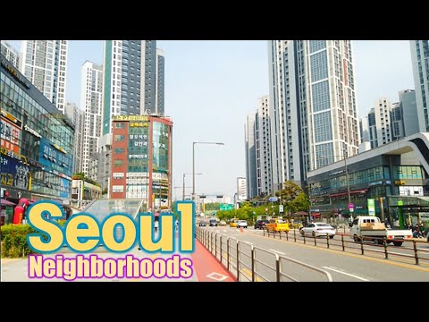 Viagem à cidade de Seul - caminhada Godeok 2-dong, passeio a pé [Gangdong-ku 3] Refresque-se, caminhada na linha LAN [4K] 1(3)-2