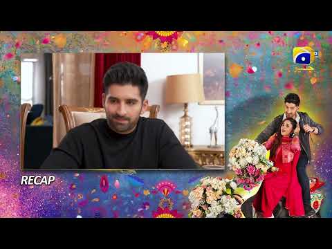Recap Tere Aany Se Episode 19 - 11th April 2023  - HAR PAL GEO