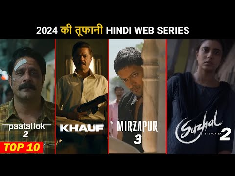 Top 10 Crime Thriller Upcoming Hindi Web Series 2024 Most Anticipated