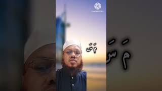 Download lagu #arabiclearning#arabiccourse#uhibbularabia#localarabiclanguage#khalij#khalijiarabiclanguage#soudia mp3 Download lagu #arabiclearning#arabiccourse#uhibbularabia#localarabiclanguage#khalij#khalijiarabiclanguage#soudia mp3