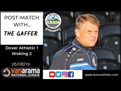 VIDEO:  MANAGER REACTION