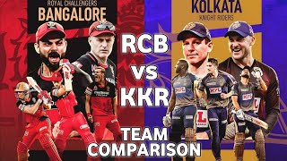 IPL 2021: RCB vs KKR Team Comparison for UAE phase 2। RCB vs KKR