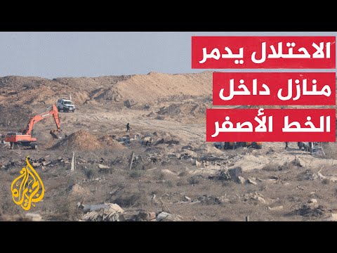 فيديو | مراسل الجزيرة يرصد الأوضاع الميدانية من قطاع غزة