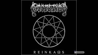 Dissection - Nexion 218 Remix