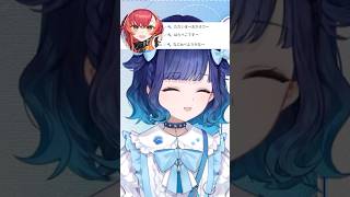 つなとめとにオリ曲を毎回歌われ必死に抵抗してたつむおww #ぶいすぽ切り抜き #紡木こかげ #shorts