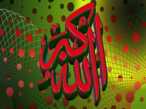 Bacaan Surah Waqi'ah 14 kali, Insya Allah Lancar Rezeki, Pekerjaan dan Kekayaan