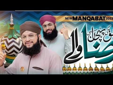 Mangbat