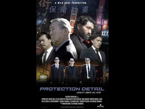 Личная охрана Русский трейлер Фильм 2022