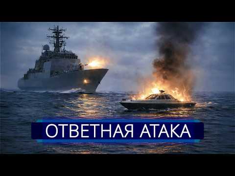 ⚡️ Deadly strike on a US vessel || Two F-16s destroyed