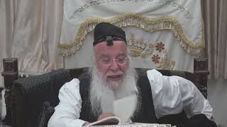 הזהר היומי דף פו הרב בניהו שמואלי שליט"א השיעור היומי כג ניסן התשפ"ד