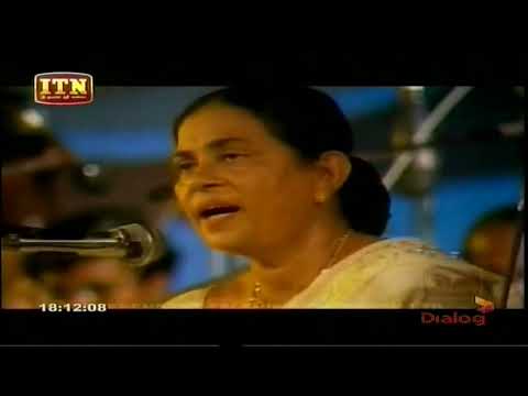 යමුනා යමුනා - චිත්‍රා සමඟ පී. එල්. ඒ. සෝමපාල | Yamuna Yamuna - Chitra & P. L. A. Somapala