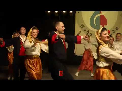 KUD Mladost Nova Pazova - Vranjanska svita