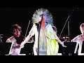 Bjork - Lionsong (Vulnicura Strings Version)