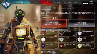 あむげ配信