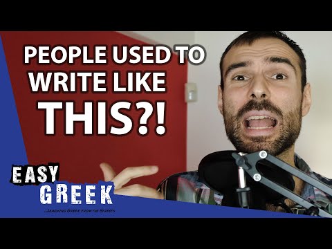 Greece's Forgotten Official Language (Katharevousa) | Easy Greek 123