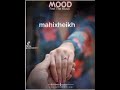 Kabhi To Pass Mera Ayo 30 Second Status Song Tiktok Mahiwrites 007