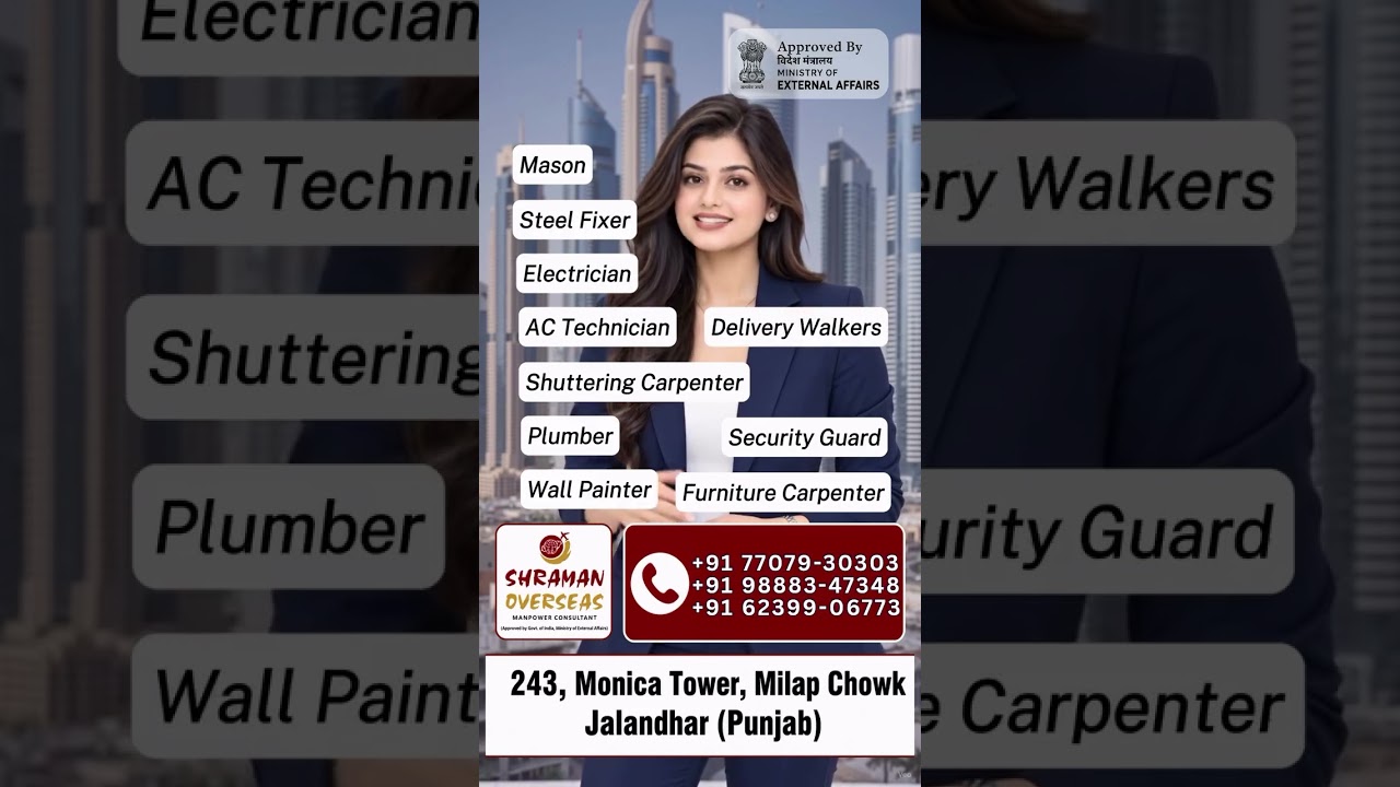 Shraman Overseas Jobs Update