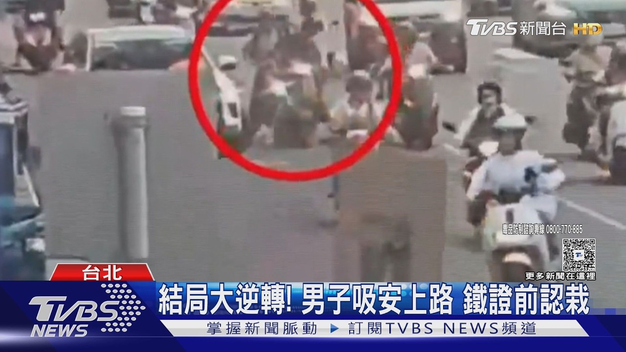 結局反轉!車禍「遭撞騎士」兩度拒檢 警一驗...毒駕現形