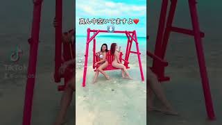 【TikTok ビキニでブランコ❤️】沖縄旅行 瀬底島アンチ浜