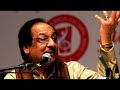 Ghulam Ali -- Mayqadey wale mujhe bhool kahan paate hain