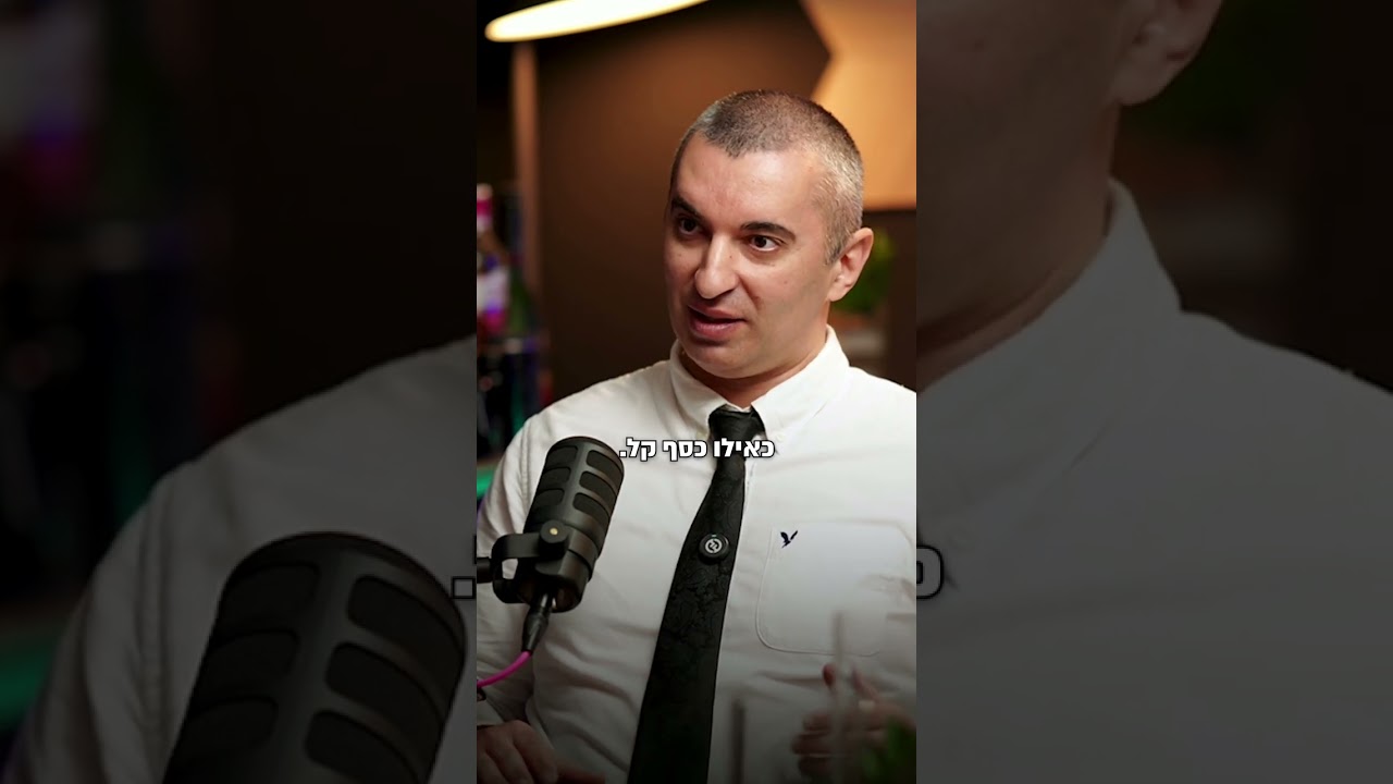 עד כמה תביעות נגד עורכי דין נפוצות היום בישראל? ⚠️