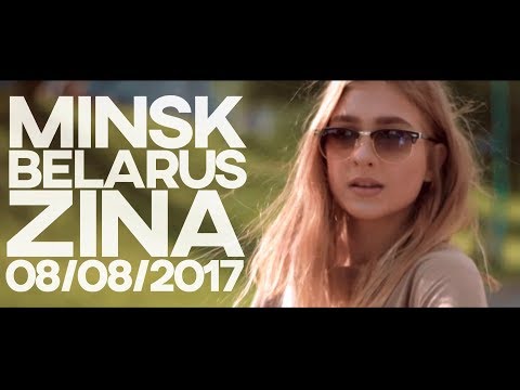 Zina Kupriyanovich - Street video (2017) @Minsk