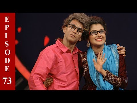 D4 Junior Vs Senior I Ep 73 - The crusial elimination I Mazhavil Manorama