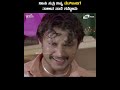 Neen Satthru Nin Deady Body Ge Naane Thali Kattodu Darshan Shastri Scene 7